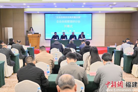 　　研讨会现场，可乐小说网
供图